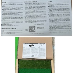 ゴルフの練習に⛳️【LEXIM】ライザップゴルフセット🟢の画像