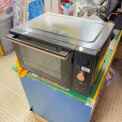 YAMAZEN/山善 オーブンレンジ NERP-F0181TV ...
