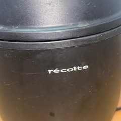 炊飯器 ライスクッカー レコルトの画像