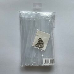 【未開封】ネイル用カラーチャートセットの画像