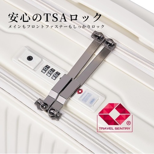 【ブラック/Sサイズ】スーツケース キャリーケース 機内持込 TSAロック USB充電 カップホルダー