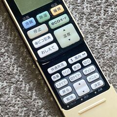 TOSHIBA エアコン用リモコン WH-RA01GJの画像