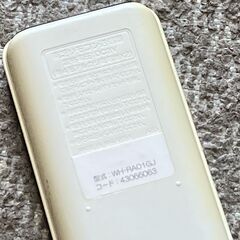 TOSHIBA エアコン用リモコン WH-RA01GJの画像
