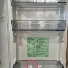【高年式】大阪送料無料★3か月保障付き★冷蔵庫★東芝★2ドア★2023年★GR-U15BS(W)★R-780の画像