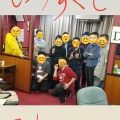 4人麻雀🀄リアルで麻雀教室します