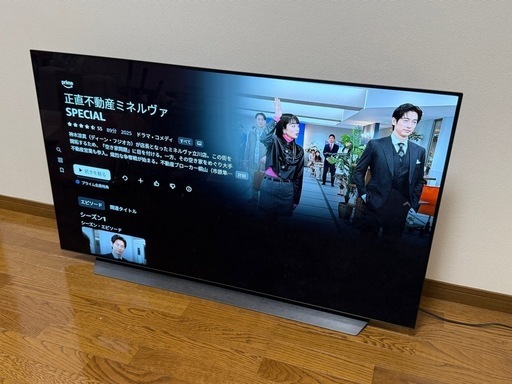 LG OLED 4K 55V型 有機ELテレビ 元箱あり LG OLED 4K 55V型 有機ELテレビ 元箱あり