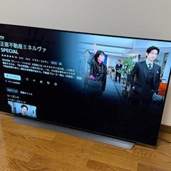 LG OLED 4K 55V型 有機ELテレビ 元箱あり