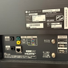 LG OLED 4K 55V型 有機ELテレビ 元箱あり