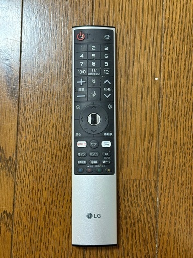 LG OLED 4K 55V型 有機ELテレビ 元箱あり