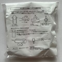 ネイルフォーム（バラ）、ピンチくんの画像