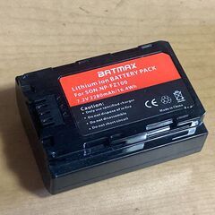 SONY NP-FZ100互換バッテリー３本 中古の画像