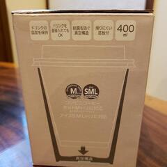 【値下げ】スヌーピー  コンビニコーヒーステンレスタンブラーM 未使用品の画像