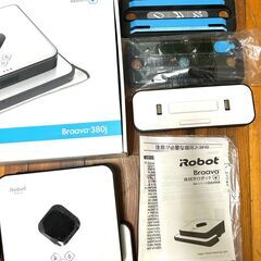 【終】【B71】ブラーバ 380j アイロボット 床拭きロボット 簡単操作 水拭き・乾拭き 急速充電 落下防止/掃除機/ ジャンク品の画像