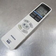 【恵庭】日立 LED照明器具 LEC-AH850B 13年製 ～8畳 リモコン付き PayPay支払いOK！の画像