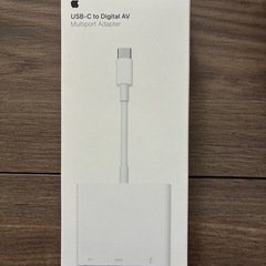 Apple USB-C to Digital AV Multip...