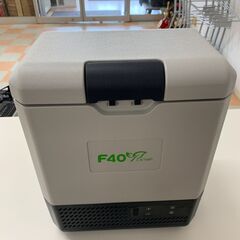 ※プロフ必読！ポータブル冷蔵庫 PR0802 F40C4TMP ...
