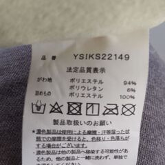 赤ちゃん用枕の画像