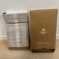 ★新品　未使用　嵐　ファンクラブ限定　20周年記念　非売品　フォトフレームとスタンドボックス　スワロフスキーシルバー　2個セットの画像