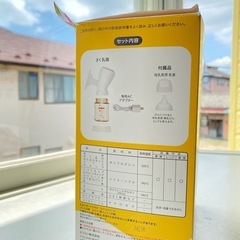 ピジョン　さく乳器 電動Handy fit+ の画像