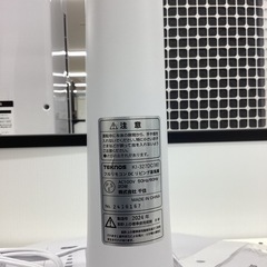 【取りに来られる方限定！！】TEKNOS 2024年製　扇風機の画像