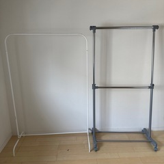 現地現金受け渡し　ハンガーラック　2連　ニトリ　IKEA  物干...