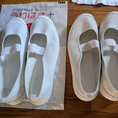 無料：小学校用制服、上靴、ランドセル、水泳用帽子の画像