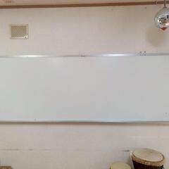 50ホワイトボード