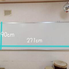 50ホワイトボードの画像