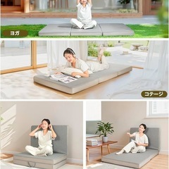 【大特価】折りたたみマットレス 厚さ10cm高反発 硬め190N 密度36Dの画像
