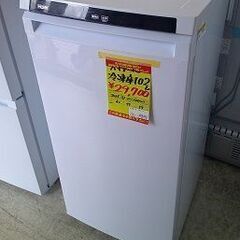 ID:60641457　冷凍庫　1ドア　102L　ハイアール　23年式
