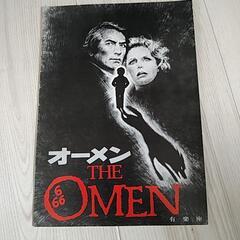 映画パンフ9