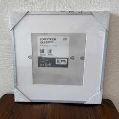 【未使用】IKEA フォトフレーム