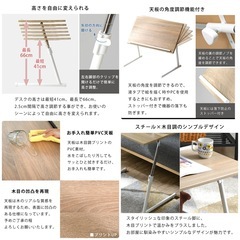 【超美品‼️】角度調整機能付き♪ 昇降テーブル 昇降式デスク 折りたたみ式 パソコンデスク 事務机 木目調ライトブラウン♪の画像
