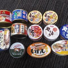 ※お取引中※缶詰まとめての画像