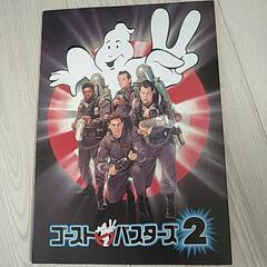 映画パンフ13