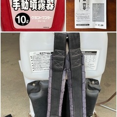 8月迄⚠️定型文には返信しません！！【値下げ不可】KOSHIN・手動噴霧器　の画像