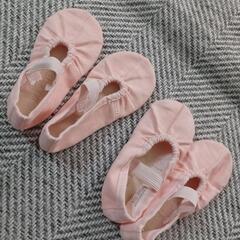 チャコット　バレエシューズ　２足セット　バレエ　chacott　...