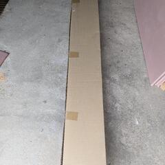 LIXIL アルミサッシ窓一式の画像