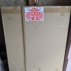 LIXIL アルミサッシ窓一式の画像