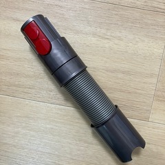 ダイソン部品の画像