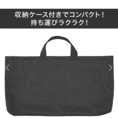 【超美品‼️】定価2,990円♪ ニトリ 折りたたみ アウトドアラック NJL 収納バッグ付き♪の画像