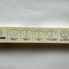 【未開封】ネイルチップスタンドの画像