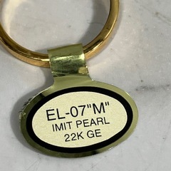 Y 2506-506 パール リング 14号 中古の画像