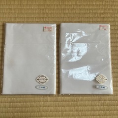 【未開封】高級ポリエステル