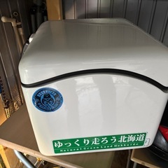 ジェイエムエス(JMS) NEWラゲージMボックス の画像