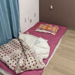 Futon set