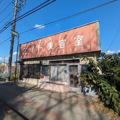 🏠初期費用無料⭐ 家賃2.4 万円！　DIY可能 当月末ま…
