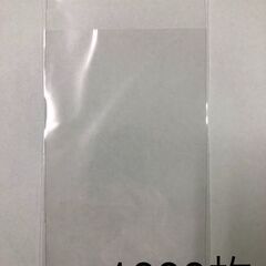 ②OPP袋 テープ付 1,000枚おまとめ　120×200㎜ 0...