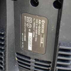 京セラ 電動刈払い機(草刈り機)　AK-6000の画像