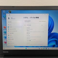 バッテリー◎ 15.6 東芝 ノートPC dynabook B65/M Core i3-8130U windows11 pro 16GB SSD128GB  オフィス (B930)の画像